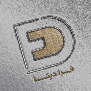 Telegram profile photo for انواع ربات تلگرامی