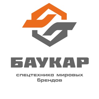 Telegram profile photo for БАУКАР | дорожная техника