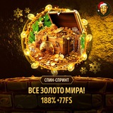 Telegram profile photo for Казино с самыми красивыми игровыми автоматами в мире