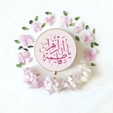 Telegram profile photo for جَنبُ اللهِ