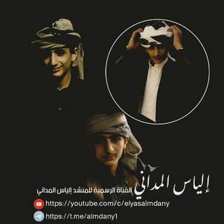 Telegram profile photo for ..