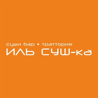 Telegram profile photo for ИЛЬ СУШ-ка