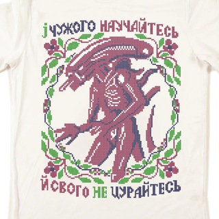 Telegram profile photo for Україна нівроку