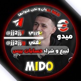 Telegram profile photo for تعاملات كـابـتـن مـيـدو