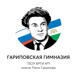 Telegram profile photo for БРГИ1