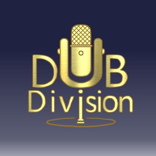 Telegram profile photo for •Dub Division•