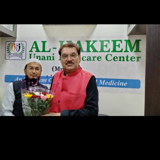 Telegram profile photo for طبی مشورے ۔۔۔۔۔۔۔۔۔۔۔۔حکیم شمیم