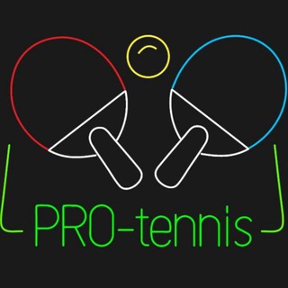 Telegram group profile photo for PRO-tennis.Nsk🏓