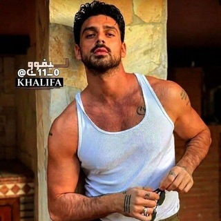 Telegram profile photo for - الـشـايـب -