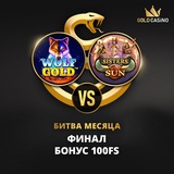 Telegram profile photo for Топ 116 заведений с живыми казино играми от известных провайдеров
