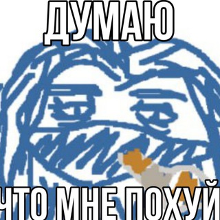 Telegram profile photo for какой-то боулинг