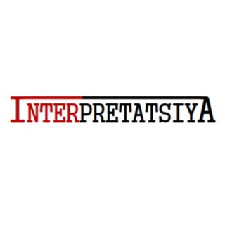 Telegram profile photo for INTERPRETATSIYA