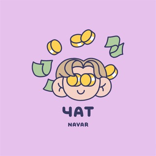 Telegram profile photo for NAVAR | BAZAR