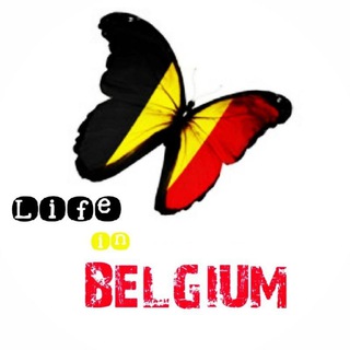 Telegram profile photo for زندگی در بلژیک Life in BE