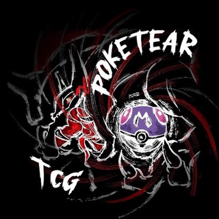 Telegram group profile photo for PokeTearTCG