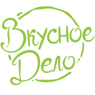 Telegram profile photo for Вкусное дело