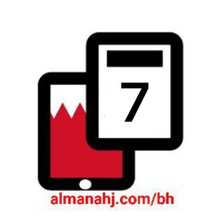 Telegram profile photo for الصف الأول الإعدادي