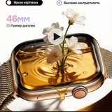 Telegram profile photo for РАЗДАЧА СМАРТ ЧАСОВ