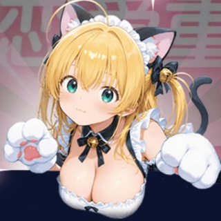 Telegram profile photo for 漫画公社♥️