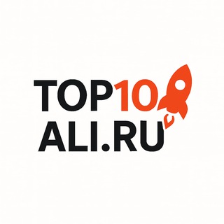 Telegram profile photo for TOP10ALI.RU - Скидки Алиэкспресс
