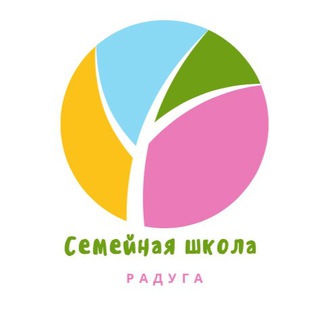 Telegram profile photo for Семейная школа «Радуга» г.Одинцово