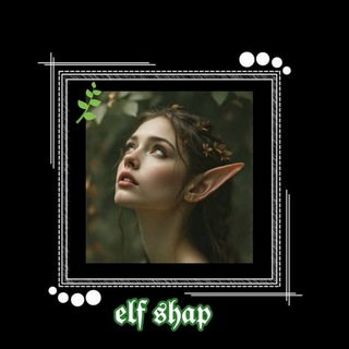 Telegram profile photo for ♪|𝖊𝖑𝖋 𝖘𝖍𝖆𝖕|♪