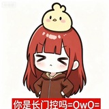 Telegram profile photo for 修罗炮的主人