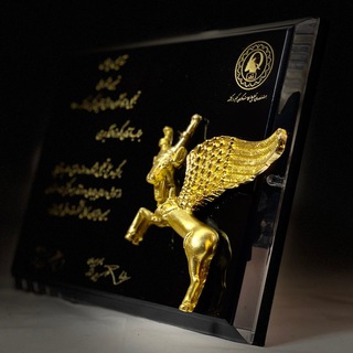 Telegram profile photo for تنديس نگاران معين-show