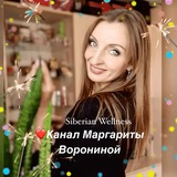 Telegram profile photo for ❤️КАНАЛ МАРГАРИТЫ ВОРОНИНОЙ