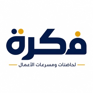 Telegram profile photo for FKRAH | فكره