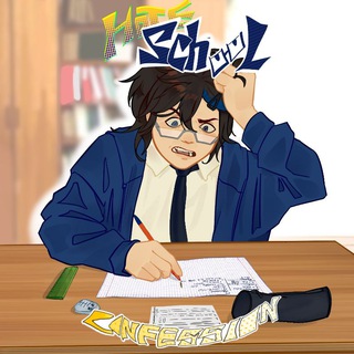 Telegram profile photo for HATE SCHOOL CONFESSIONS