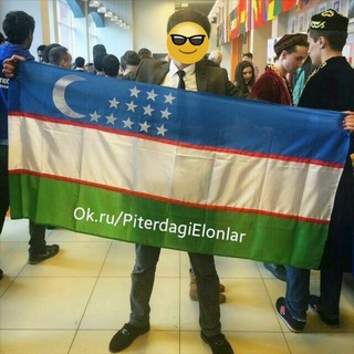 Telegram group profile photo for Питерда, иш, квартира, эълонлар №1