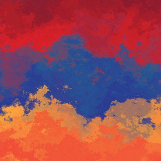Telegram profile photo for Армянский язык