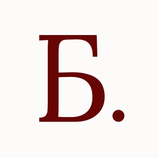Telegram profile photo for Бизнес без англицизмов