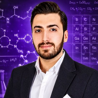 Telegram profile photo for سالیانه شیمی فراهانی | 1406