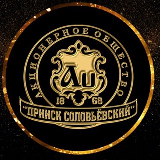 Telegram profile photo for АО «ПРИИСК СОЛОВЬЁВСКИЙ»