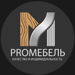 Telegram profile photo for PROМебель Хабаровск