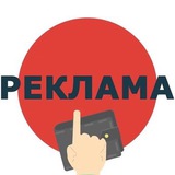 Telegram profile photo for Продвижение от ТоВарЫчи 💸