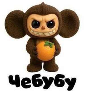 Telegram profile photo for Пингвинёнок