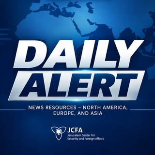 Telegram profile photo for Daily Alert | Middle East Intelligence