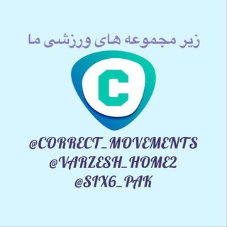 Telegram profile photo for CLIP FITNESS