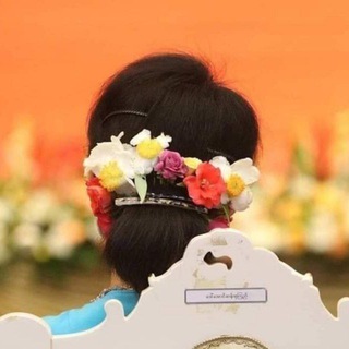 Telegram profile photo for Irrawaddy Library