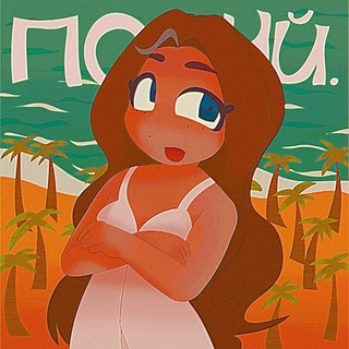 Telegram profile photo for 𝓮𝓷𝓯𓈒⋆ ۪