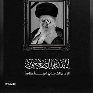 Telegram profile photo for تصاميم حسينيه
