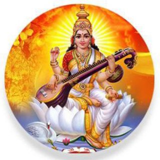 Telegram profile photo for Office ~ कार्यालय 📚🖋️
