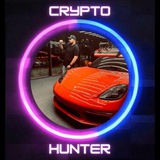 Telegram profile photo for Crypto Hunter🎖