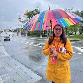 Telegram profile photo for Катюха-Гулюха