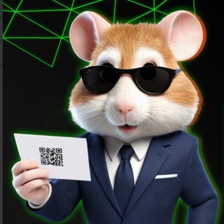 Telegram profile photo for Комбо, Ключ и Шифр дня HAMSTER KOMBAT ХАМСТЕР КОМБАТ