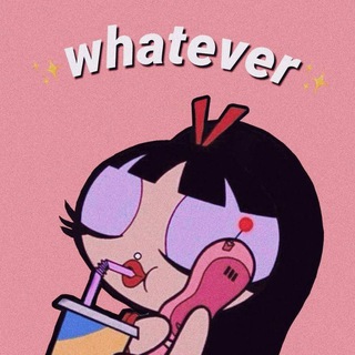 Telegram group profile photo for Холодцовый вайб