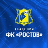 Telegram profile photo for Академия ФК «Ростов»
